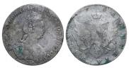 1 рубль 1781 года