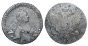 1 rouble 1767 year