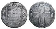1 rouble 1799 year