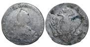 1 рубль 1773 года