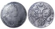 1 rouble 1732 year