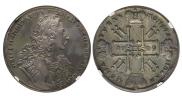 1 рубль 1729 года
