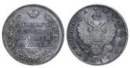 1 рубль 1817 года