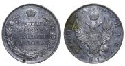 1 рубль 1815 года