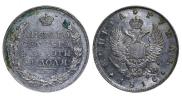 1 rouble 1816 year