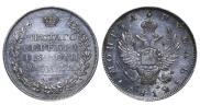 1 rouble 1820 year