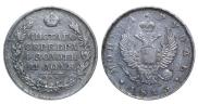 1 rouble 1813 year