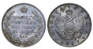 1 rouble 1817 year