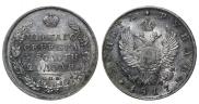 1 rouble 1817 year
