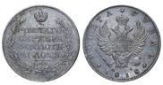 1 rouble 1818 year