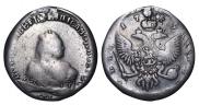 1 rouble 1749 year