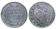 Poltina 1819 year