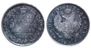 Poltina 1819 year