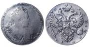 1 rouble 1732 year