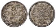 50 pennia 1865 year