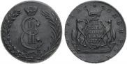 10 копеек 1778 года