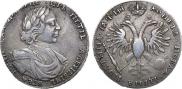 Poltina 1718 year