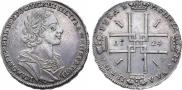 1 рубль 1724 года