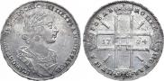 1 рубль 1724 года