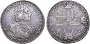 1 rouble 1725 year