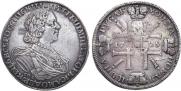 1 rouble 1725 year