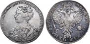 1 rouble 1726 year