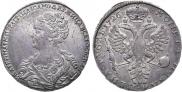 1 rouble 1726 year