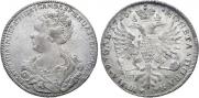 1 rouble 1726 year