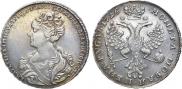 1 rouble 1726 year