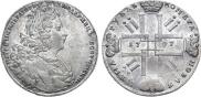 1 рубль 1727 года