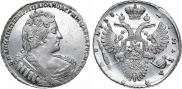1 rouble 1733 year