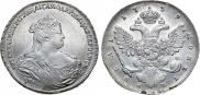 1 рубль 1739 года