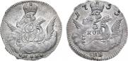 5 kopecks 1755 year