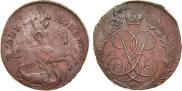 2 копейки 1757 года