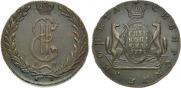 10 kopecks 1775 year