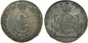 10 kopecks 1779 year