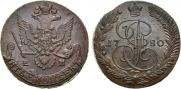 5 копеек 1780 года