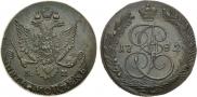 5 kopecks 1782 year