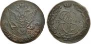 5 копеек 1785 года