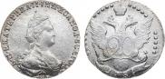 20 kopecks 1787 year