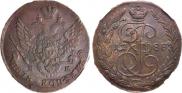 5 kopecks 1788 year