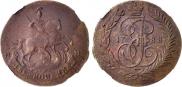2 копейки 1788 года