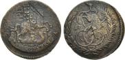 2 kopecks 1789 year