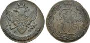 5 копеек 1790 года