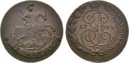 2 kopecks 1794 year