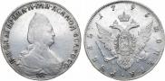 1 rouble 1795 year