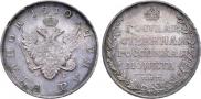 1 рубль 1810 года