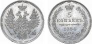 5 копеек 1854 года