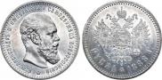 1 rouble 1888 year