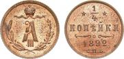 1/4 kopeck 1892 year